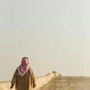 bahrain 2-Week Single Entry Visit Visa