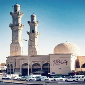 Bahrain eVisa Made Simple